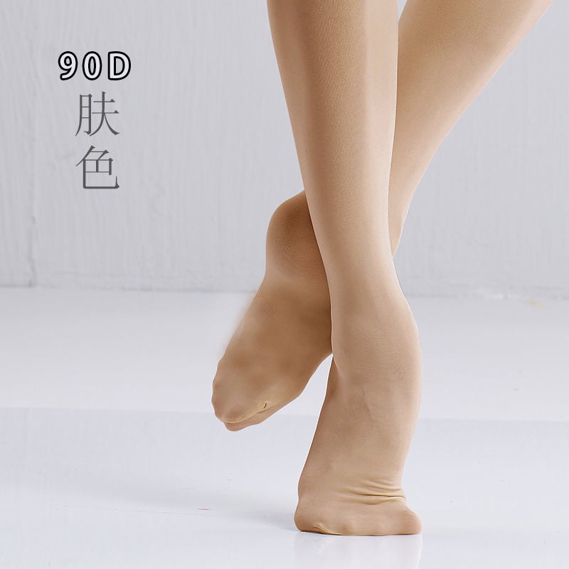 Loquat Spring new girls dance socks 90D velvet tight ballet pantyhose high elastic dance tights increased - Image 1
